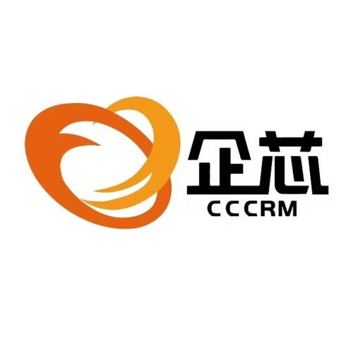 企芯外貿CRM 架起國際貿易新橋梁，助力企業快速開拓當地市場