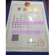 景德鎮華林瓷廠 借力中國貿易網，開啟陶瓷網上貿易新篇章