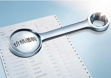 鋼企如何應對行業洗牌 網上貿易代理的策略與實踐