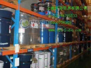 全球采購與供應鏈視角下的ArChine SS 480W 深抽成型油探析——深化化工貿易與電子商務融合