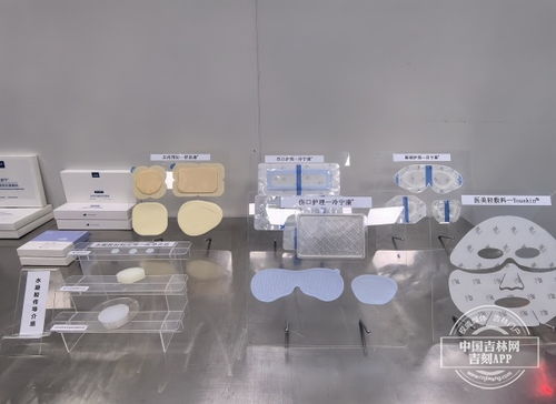 新質生產力一線觀察 | 吉原生物 水凝膠材料領跑者，創新升級驅動新產業動能