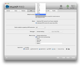 MAMP Pro for Mac 4.2.0 打造專業(yè)Web開發(fā)者的高效率環(huán)境